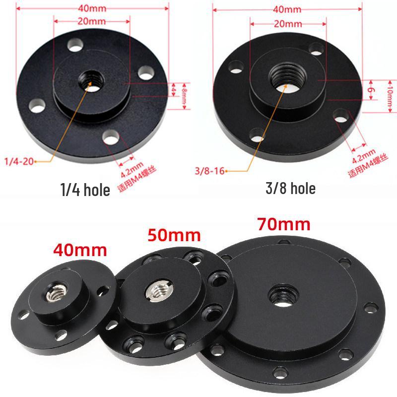 

Adjustable Phone Mount Tripod Adapter & Wall/Desktop Flange Connector Small Screw