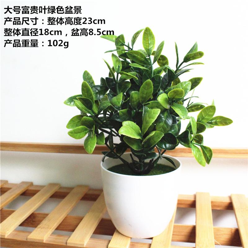 1x Artificial Plants Simulated Succulent Milan Grass Bonsai Plastic White Flower Pot Home Office Decoration