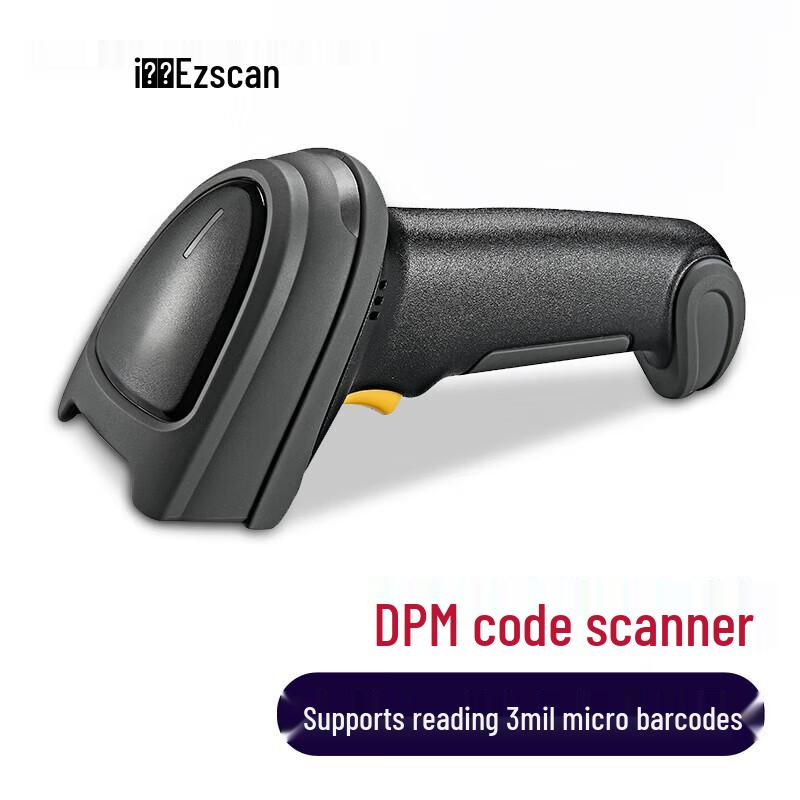 Ezscan SH3900 Industrial DPM Barcode Scanner