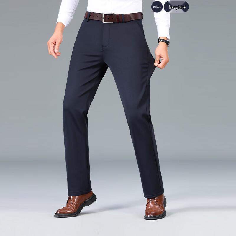 LangSha Men's Casual Anti-Wrinkle Straight-Leg Business Pants
