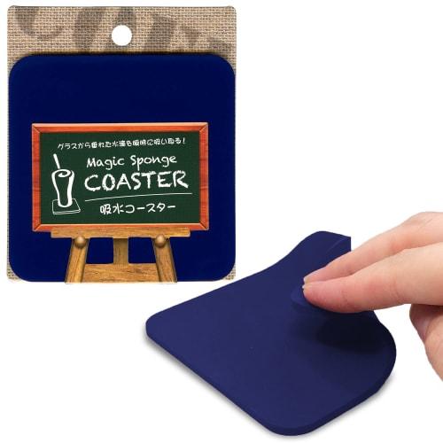 Aion Coaster, Absorbent Sponge, Square, Navy Blue, 9x9cm, Non-Stick, Non-Slip, Shatter-Resistant, Chip-Resistant, Washable, 753-NB