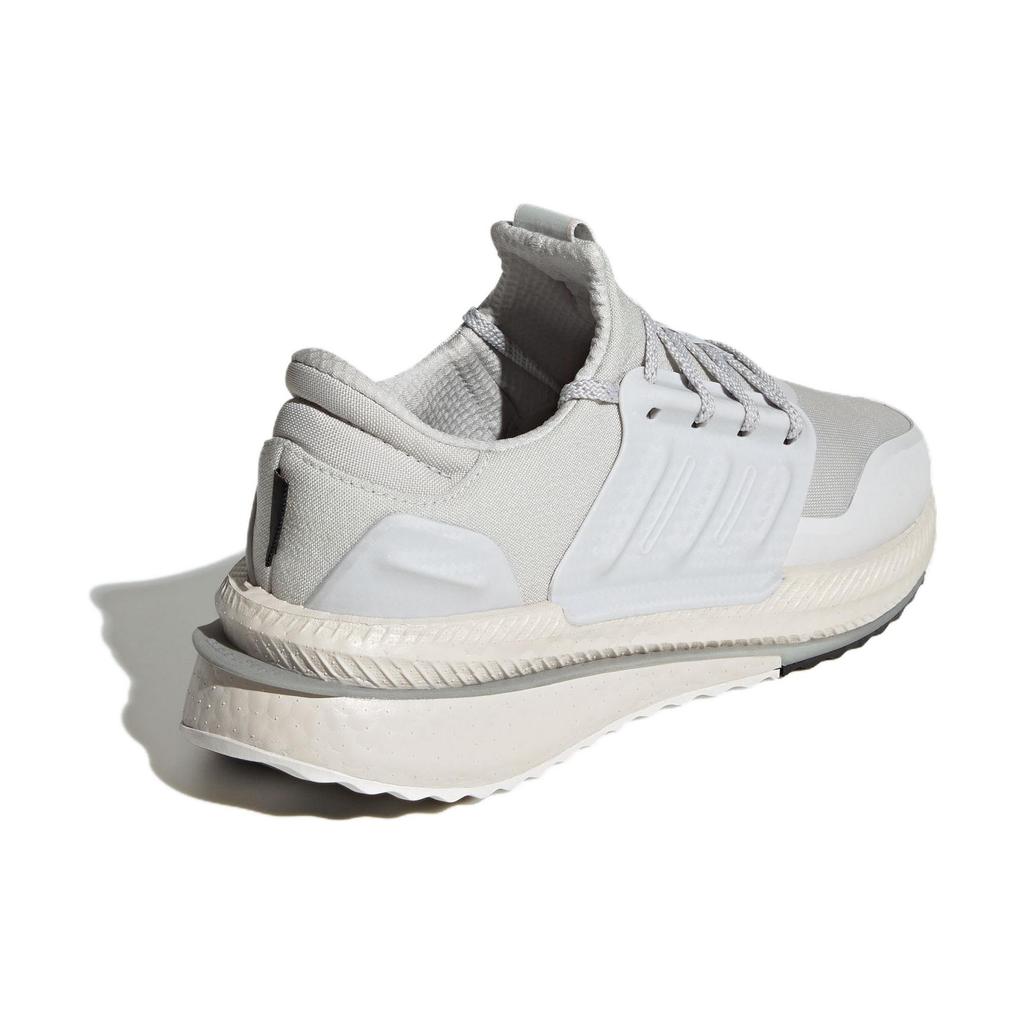 New Adidas X_PLRBOOST Grey ID9581