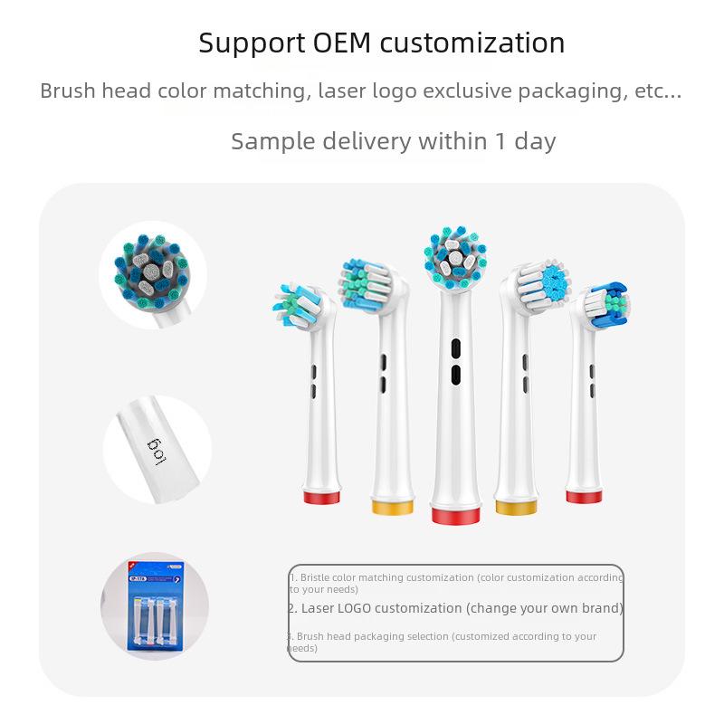 Oral-B Series Compatible Electric Toothbrush Heads