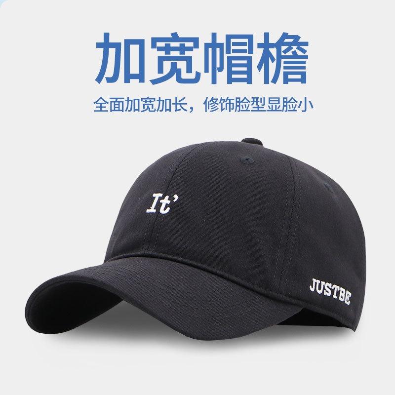 High-end Hats Men's and Women's Spring and Autumn Big Head Circumference Baseball Cap Deepened and Enlarged Sun Protection Visor Cap Cap