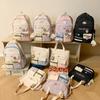 Schoolbag Backpack Female Junior High School Student Schoolbag Student Schoolbag Cute Class Commuter Computer Bag with Change Bag 1 Piece Set