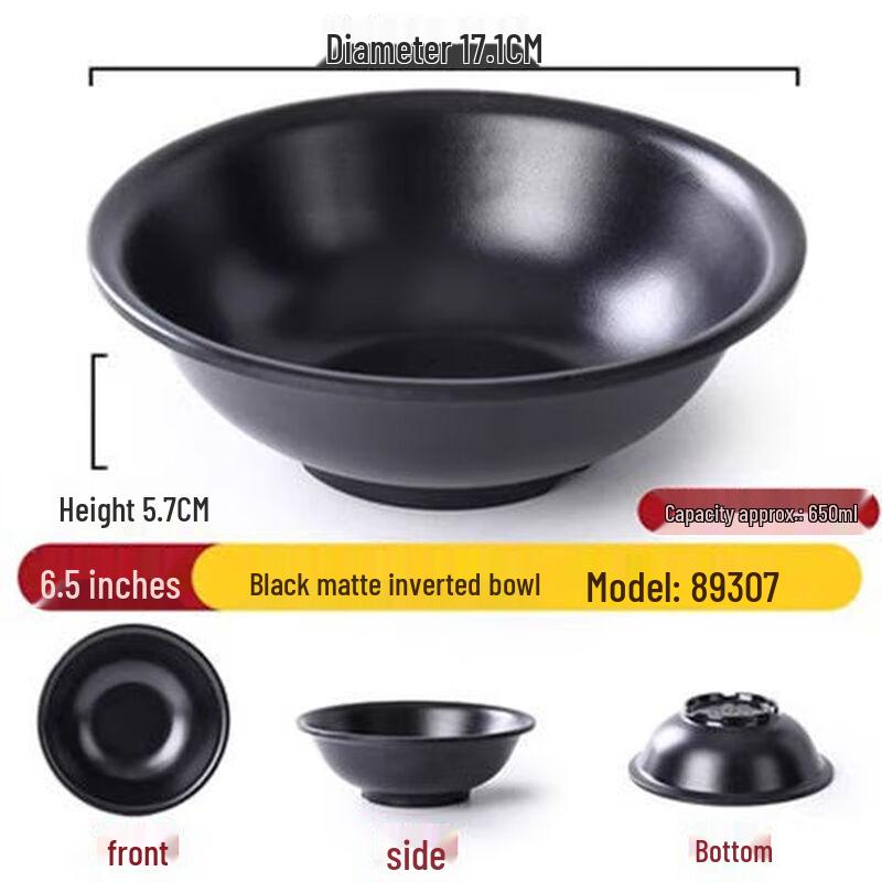 Jijun Commercial Melamine Noodle Bowl