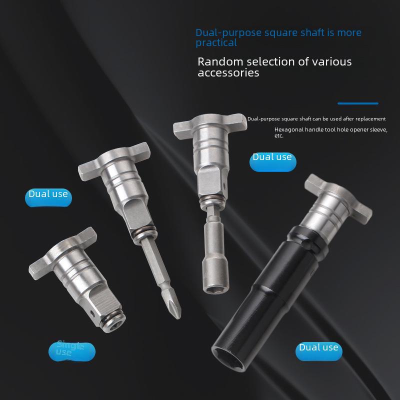 Dual-Purpose Electric Wrench Drill Adapter with Square Shaft