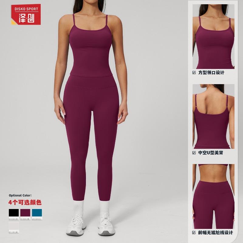 Sling vest breathable quick drying slim fit high elastic hip lift fitness trousers yoga suit women