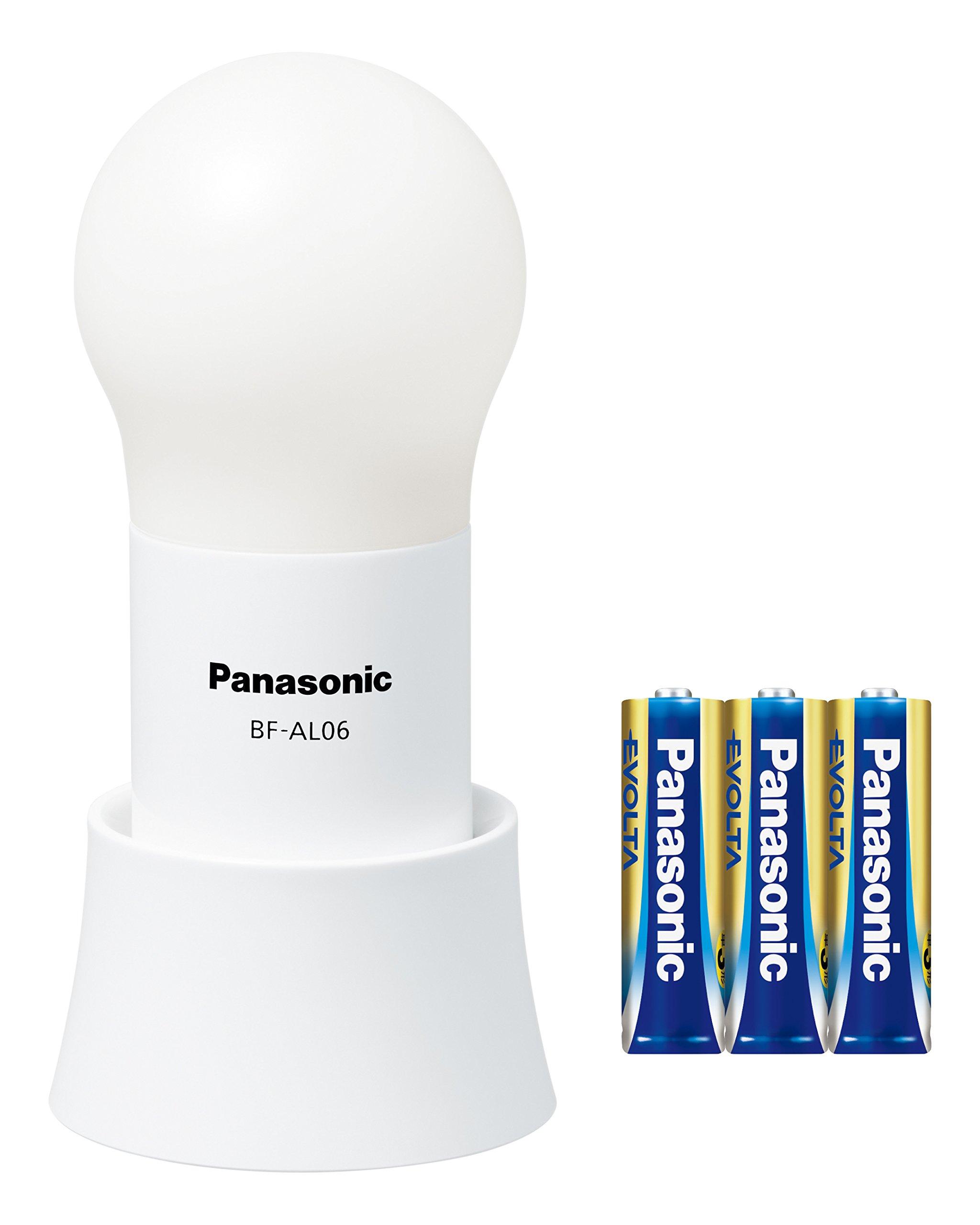 

Panasonic LED Lantern, Evolta Battery Included, Dimmable and Color Adjustable, White, BF-AL06K-W