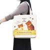 Skater Tote Chataro and Kinako Bag, (ZSQT1-A)