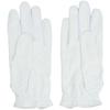 New Era Gloves, Both Hands, White