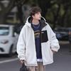 VUUG Herren Wendejacke im koreanischen Stil mit Wattierung