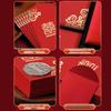 Wedding Double Happiness Red Envelopes (20-Pack)