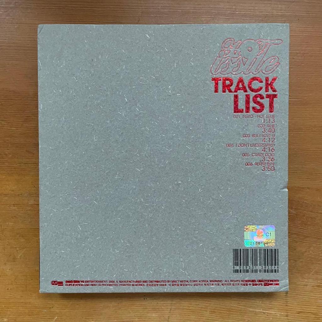 [USED] BIGBANG 2ND MINI ALBUM Rare Korean Version