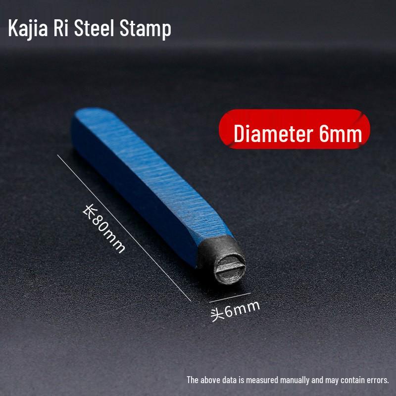 

Handmade Steel and Silver Chisel Set for Jewelry and Engraving