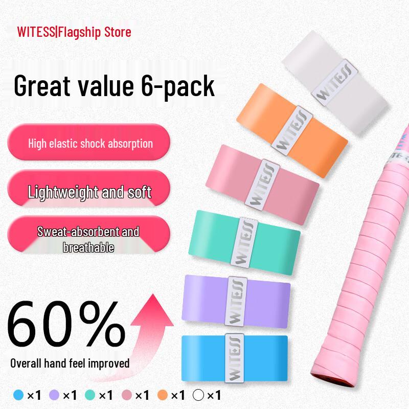 WITESS Mixed Color Racket Grip Tape 6-Pack