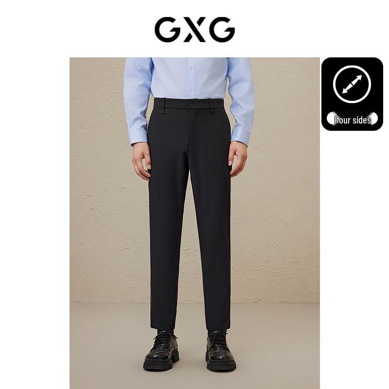 GXG Men's Four-Way Stretch Casual Dress Pants