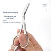 Stainless Steel Eyebrow Scissors & Comb, One-Piece Trim & Shave Kit for Women & Men