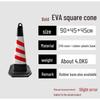 70cm No Parking Rubber Traffic Safety Cone