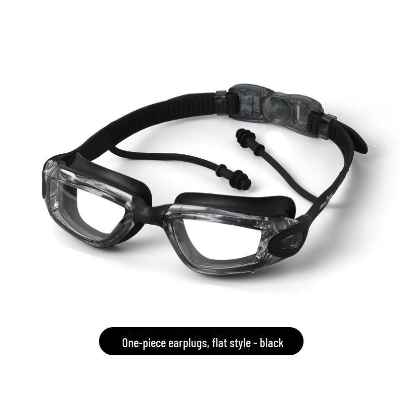

Очки для плавания HD Anti-Fog Myopia Electroplated - Водонепроницаемый силикон для взрослых