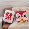 Lion Southern Chinese Sugar Gourd Doll Flower Pillow New Year Gift Toy Plush