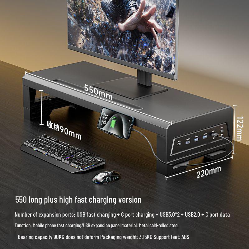Multifunctional USB Monitor Riser Stand and Desktop Organizer