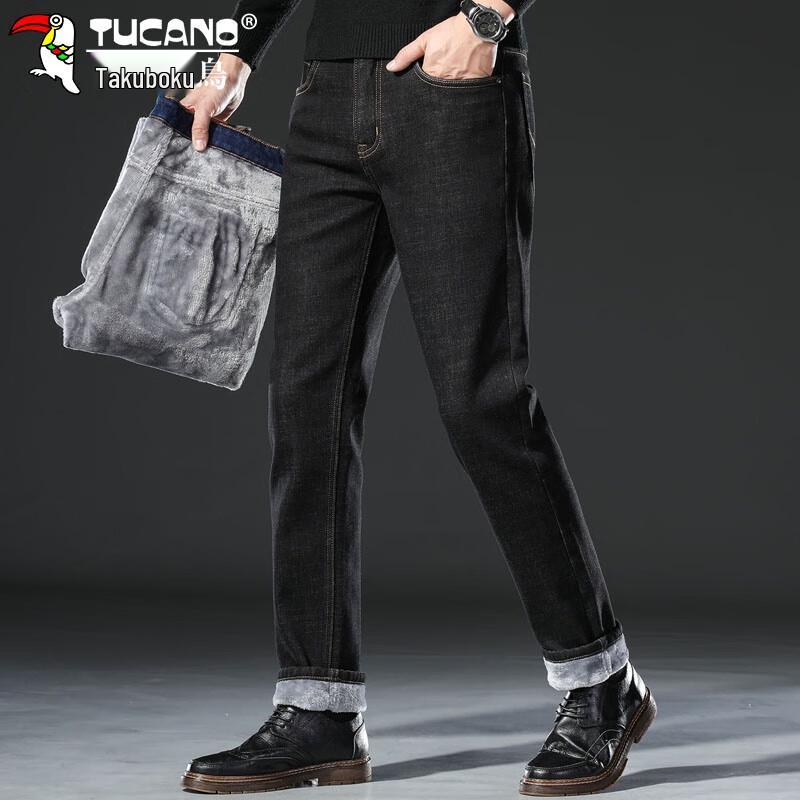 Tucano Men's Winter Fleece-Lined Straight Fit Jeans