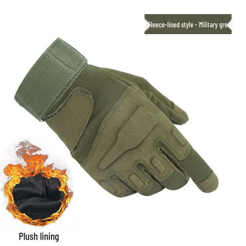 YueTuoSen Winter Full Finger Tactical Gloves