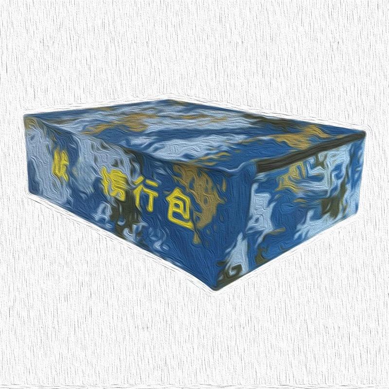 Portable Waterproof Oxford Cloth Organizer Bag