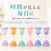 Hourglass Set of 6 (1 minute, 3 minutes, 5 minutes, 10 minutes, 15 minutes, 30 minutes) - Perfect for Kids' Time Management, Studying, and Daily
