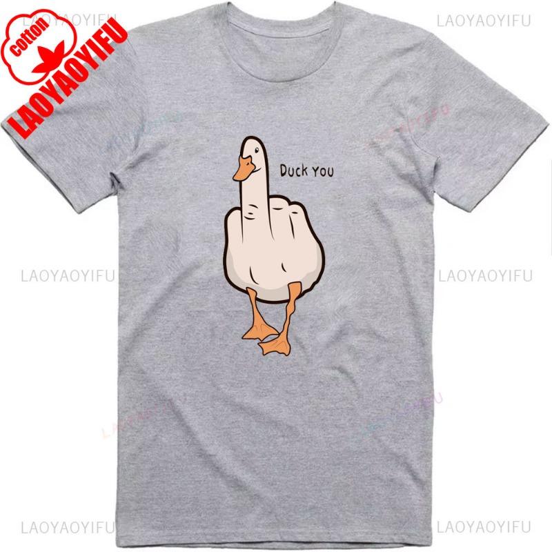 Mens Funny T-Shirt Rude Seagull Design Regular Fit Tee Women Men Print Cartoon Graphic T Shirts Breathable Workout