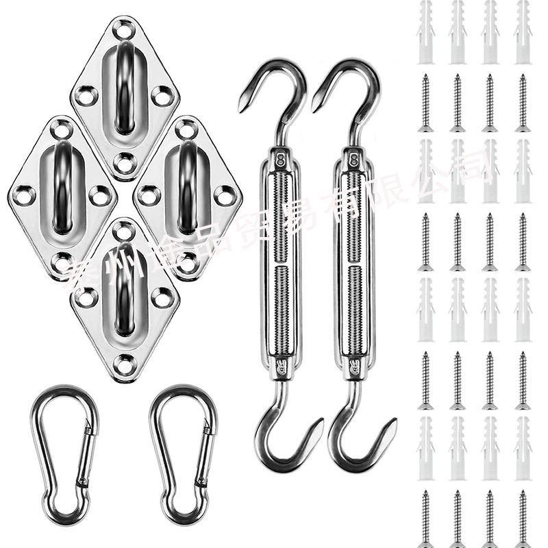 304 Stainless Steel Sun Shade Sail Hardware Kit for Outdoor Rectangular Canopies