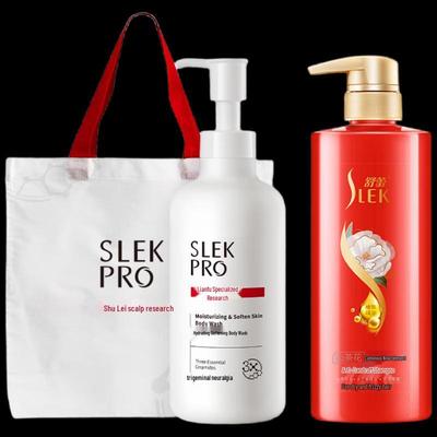 Shu Lei Camellia Anti-Dandruff Shampoo & Body Wash Combo Set