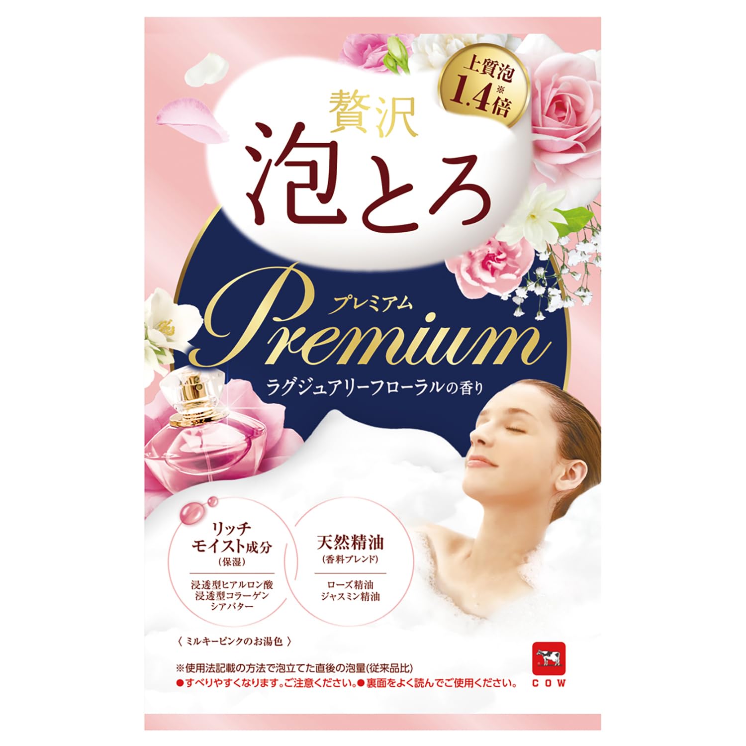 

Oyu Monogatari Luxury Foaming Premium Bath Luxury Floral 40g Additive, Scent, белый