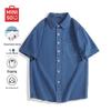 Men's Denim Short Sleeve Shirt