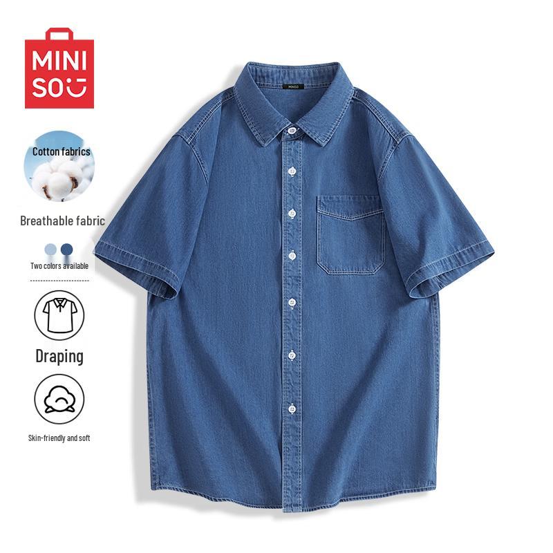 Мужская джинсовая рубашка с коротким рукавом MINISO 2XL