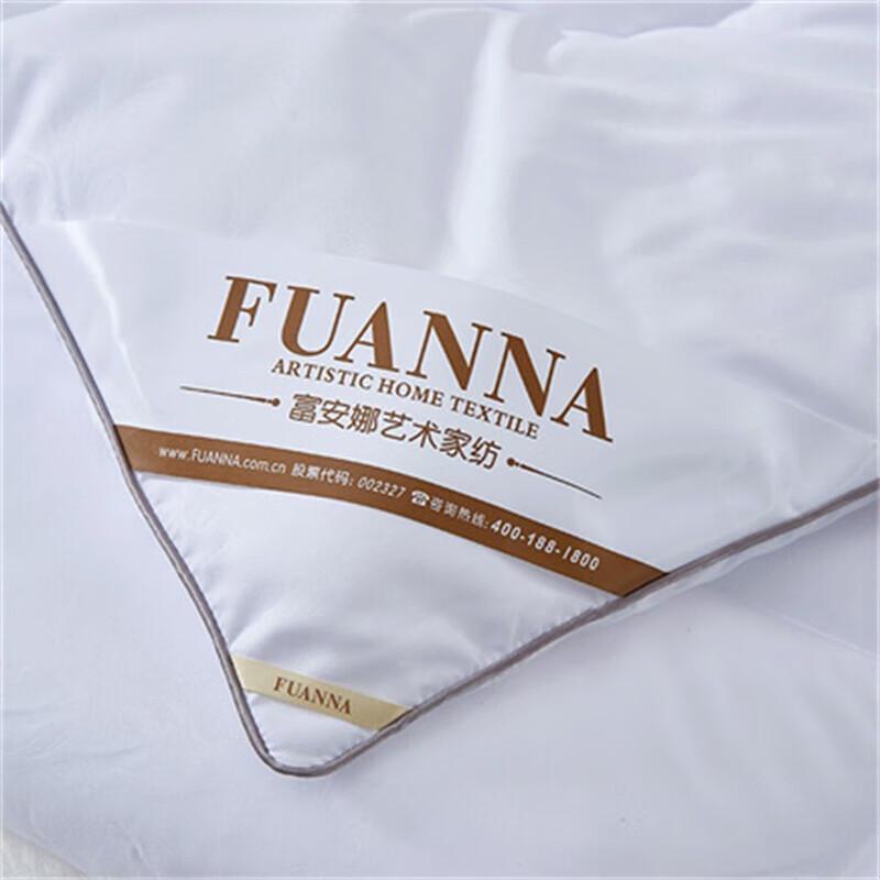 FUANNA Four Seasons Comfort Duvet