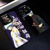 G-Gintama G-Gintoki S-Sakata-es Phone Case For iPhone 17,16,15,14,13,12,11 Plus,Pro Max,Colorful Silver Phone Case Funda Cover