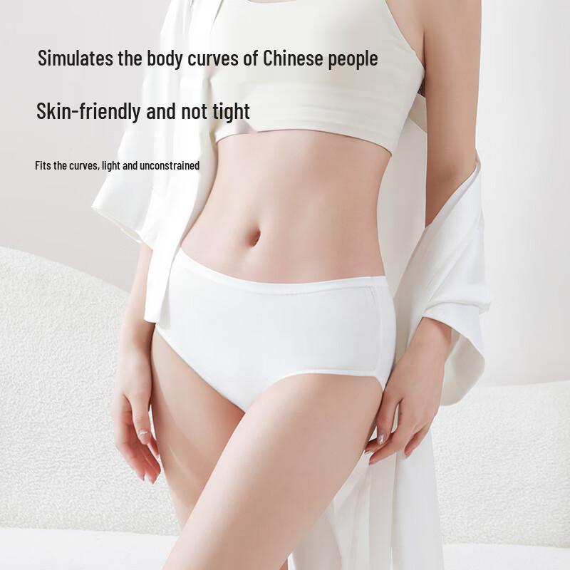 Freego Women's Sterilized Disposable Underwear