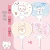 LIEI Children's Cartoon Plastic Summer Fan
