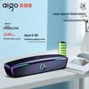 aigo T199 Bluetooth Gaming Speaker