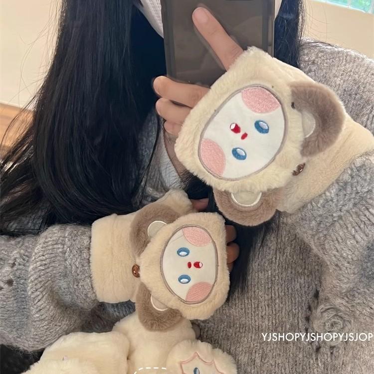Ji Warm Koreanische Version von niedlichen Plüsch-Cartoon-Flipp-Halbfingerhandschuhen für weibliche Schüler, kältebeständig, verdickt