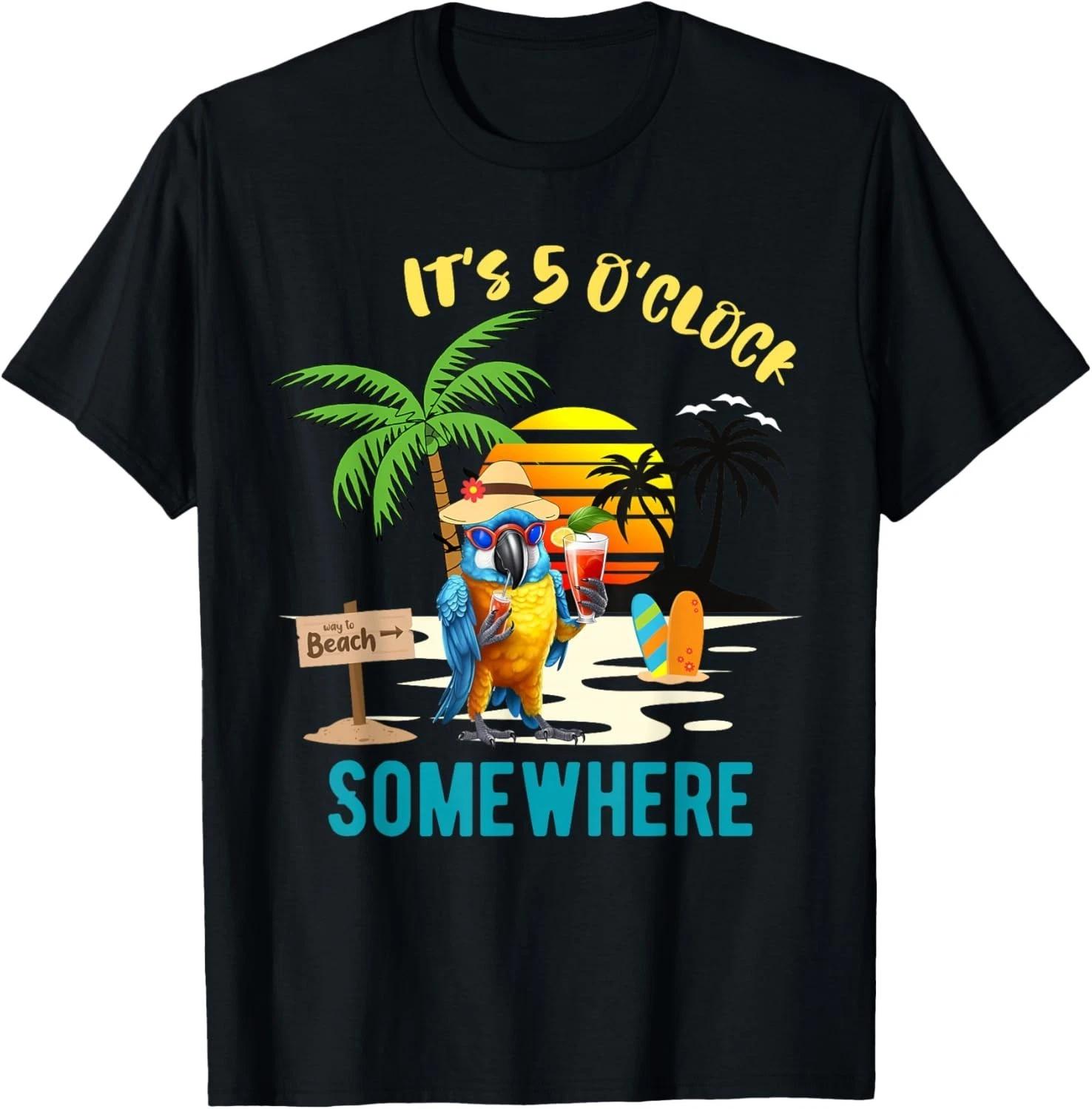 Где-то 5 часов Попугай Закат Пьющий Футболка 2XL