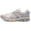 GEL-Kahana 8 Pink Blue Women's Trail Running Shoes 1012A978-300