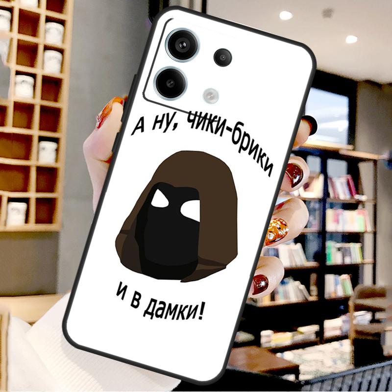 Stalker Clear Sky Game For Xiaomi Redmi Note 14 Pro 12 11 9 10 13 15 Pro Plus Case For Redmi 15 10C 12C 13C 14C 15C