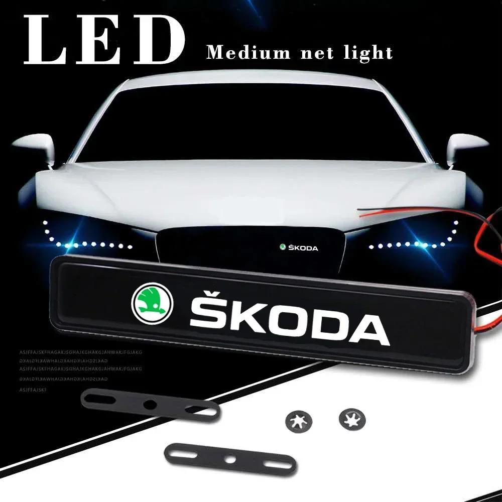 2026 Hot LED Light Emblem For Skoda Kodiaq Superb Kamiq Fabia 1 Rapid Octavia 2 A7 Tour RS Yeti Karoq Car Front Grille Badge Dec euw321
