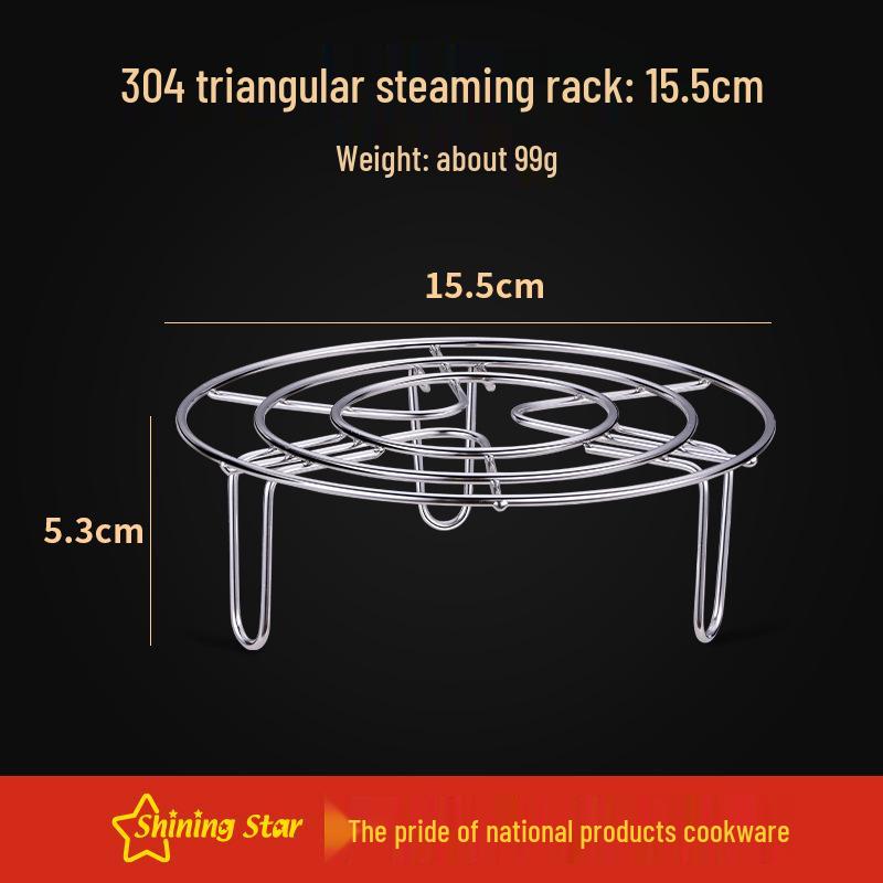 

Y Star Flash Stainless Steel Steaming Rack - Thickened Round Tripod for Rice Cooker & Kitchen Storage