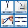 Kokuyo Hanging Name Tag Protect Blue 10 Pcs Naff-SP180-10B