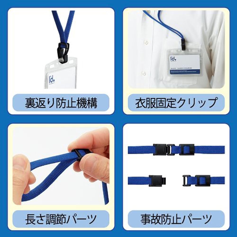 Kokuyo Hanging Name Tag Protect Blue 10 Pcs Naff-SP180-10B