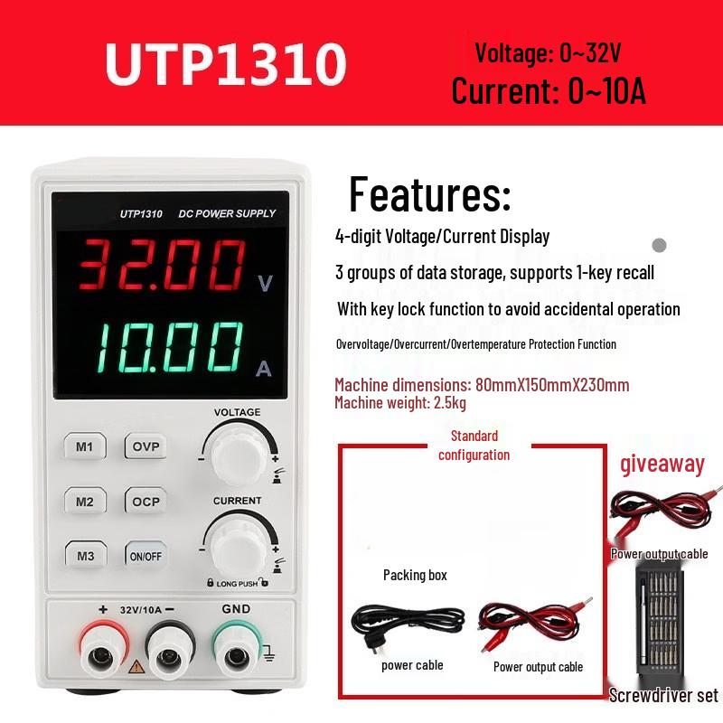 

Rongyu UTP1306S Switching DC Power Supply
